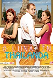 A Month in Thailand - Movie Poster A Month in Thailand - Movie Poster