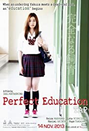 TAP: Perfect Education - Movie Poster TAP: Perfect Education - Movie Poster