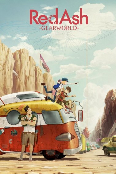 Red Ash: Gearworld - Movie Poster Red Ash: Gearworld - Movie Poster