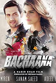 Bachaana - Movie Poster Bachaana - Movie Poster