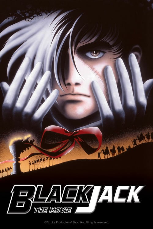 Black Jack: The Movie - Movie Poster Black Jack: The Movie - Movie Poster