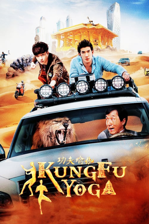 Kung Fu Yoga - Movie Poster Kung Fu Yoga - Movie Poster
