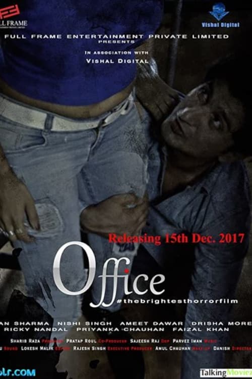 Office #thebrightesthorrorfilm - Movie Poster Office #thebrightesthorrorfilm - Movie Poster