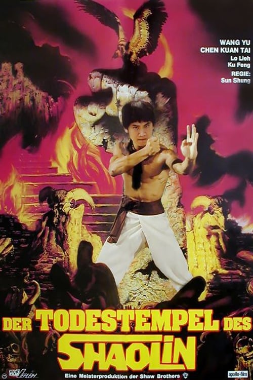 Rendezvous with Death - Movie Poster Rendezvous with Death - Movie Poster