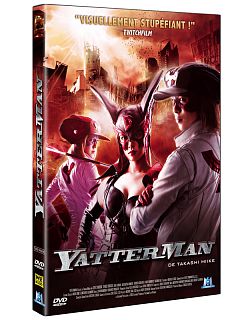 Yatterman: All New YatterMechas Assembled! Great Decisive Battle in the Toy Kingdom! - Movie Poster Yatterman: All New YatterMechas Assembled! Great Decisive Battle in the Toy Kingdom! - Movie Poster