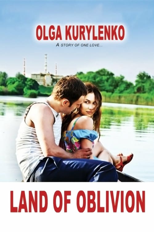 Land of Oblivion - Movie Poster Land of Oblivion - Movie Poster