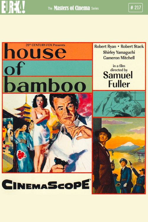 House of Bamboo - Movie Poster House of Bamboo - Movie Poster