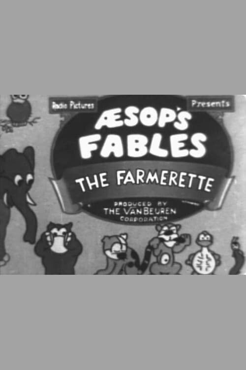 The Farmerette - Movie Poster The Farmerette - Movie Poster