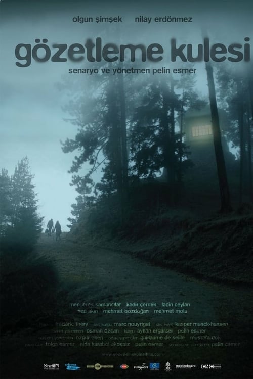 Watchtower - Movie Poster Watchtower - Movie Poster