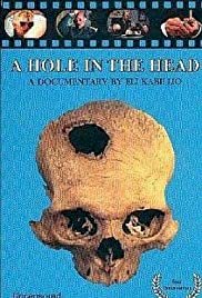 A Hole in the Head - Movie Poster A Hole in the Head - Movie Poster