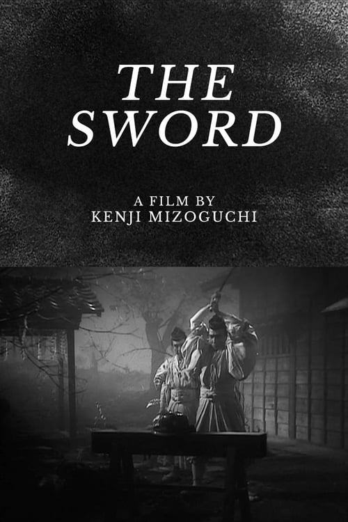Bijomaru's Famous Sword - Movie Poster Bijomaru's Famous Sword - Movie Poster