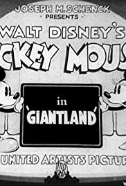 Giantland - Movie Poster Giantland - Movie Poster