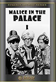 Malice in the Palace - Movie Poster Malice in the Palace - Movie Poster