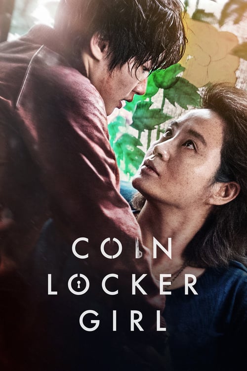 Coin Locker Girl - Movie Poster Coin Locker Girl - Movie Poster