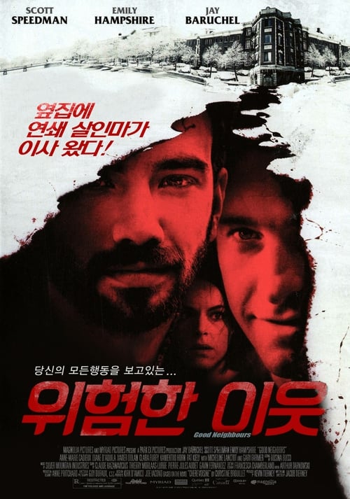 Good Neighbours - Movie Poster Good Neighbours - Movie Poster