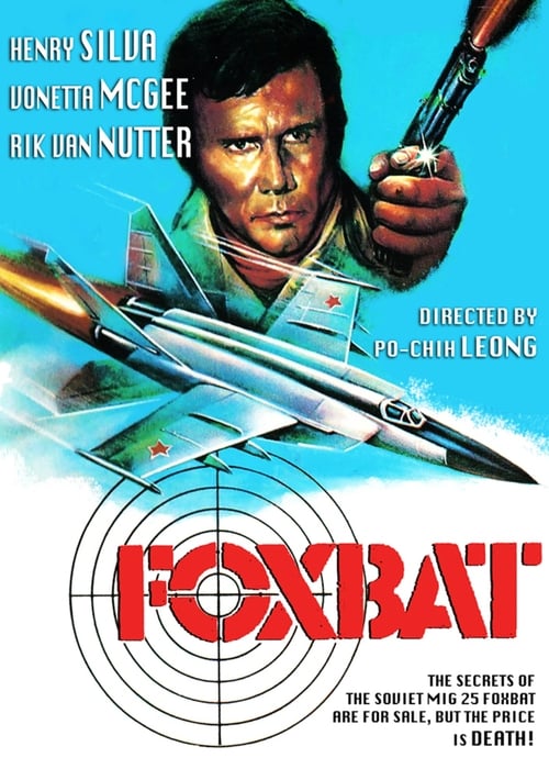 Foxbat - Movie Poster Foxbat - Movie Poster