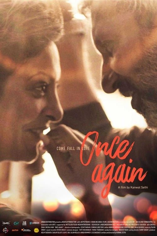 Once Again - Movie Poster Once Again - Movie Poster