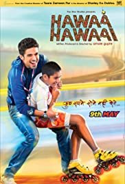 Hawaa Hawaai - Movie Poster Hawaa Hawaai - Movie Poster