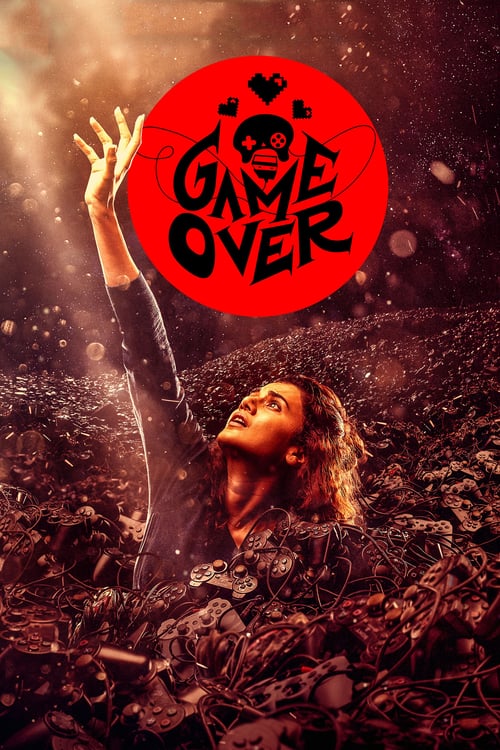 Game Over - Movie Poster Game Over - Movie Poster