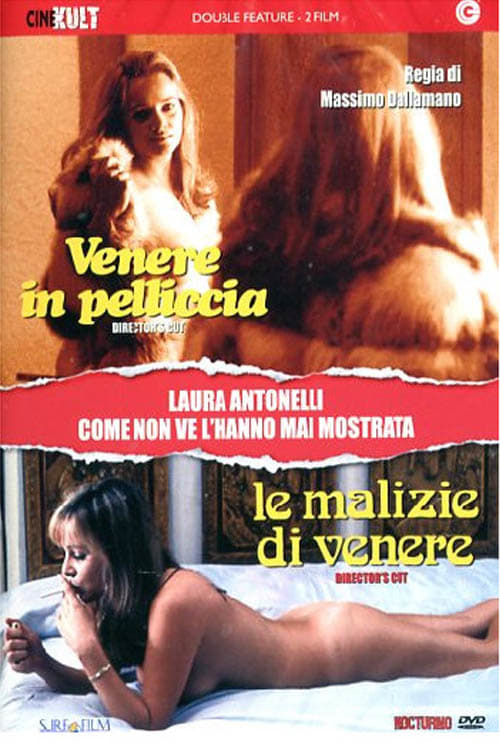 Venus in Furs - Movie Poster Venus in Furs - Movie Poster
