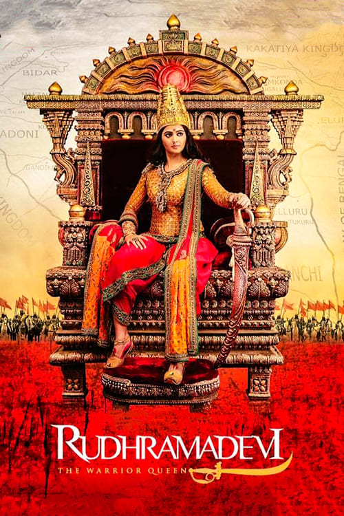 Rudhramadevi - Movie Poster Rudhramadevi - Movie Poster