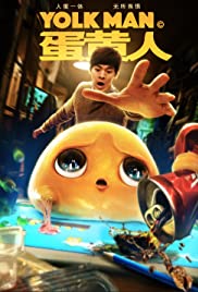 Yolk Man - Movie Poster