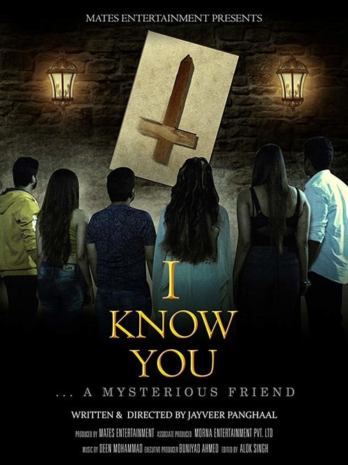 I Know You - Movie Poster I Know You - Movie Poster
