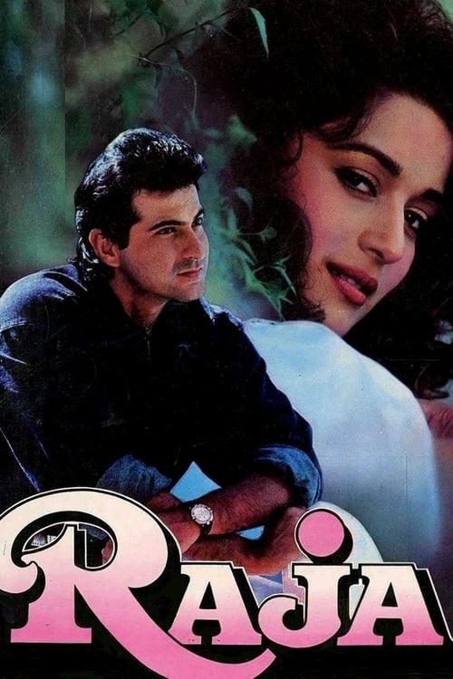 Raja - Movie Poster Raja - Movie Poster