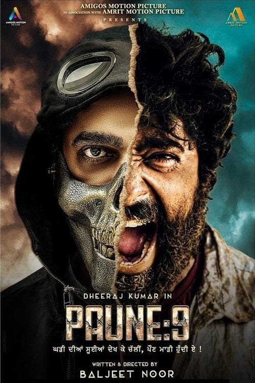 Paune 9 - Movie Poster Paune 9 - Movie Poster