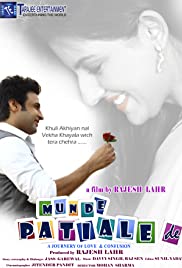 Munde Patiale De - Movie Poster Munde Patiale De - Movie Poster