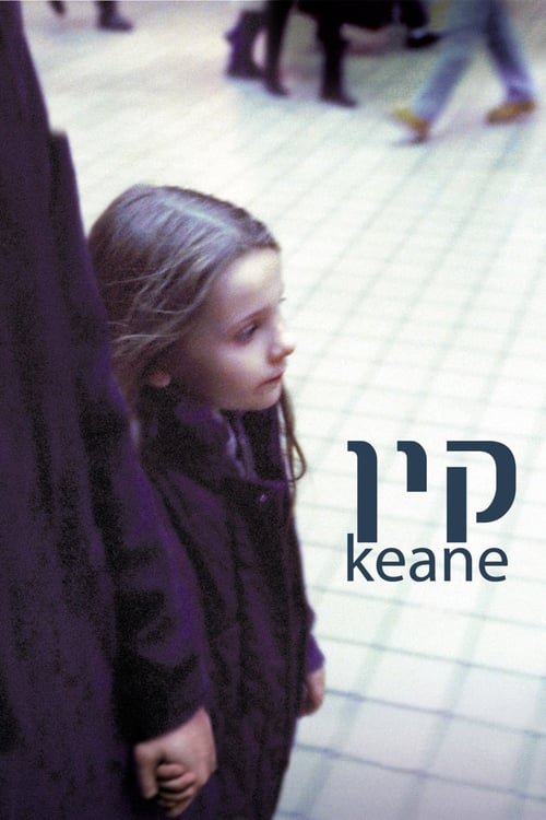 Keane - Movie Poster