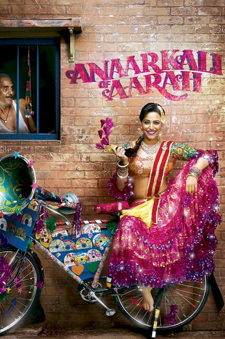 Anaarkali of Aarah - Movie Poster Anaarkali of Aarah - Movie Poster