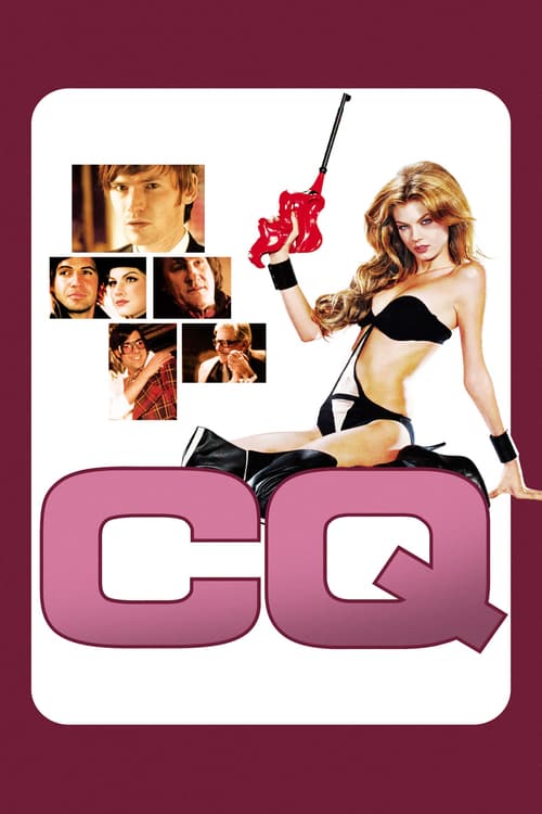 CQ - Movie Poster CQ - Movie Poster