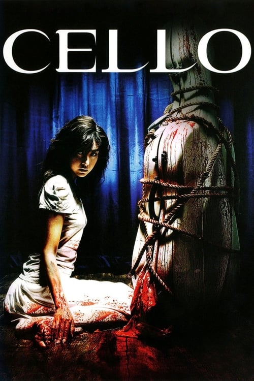 Cello - Movie Poster