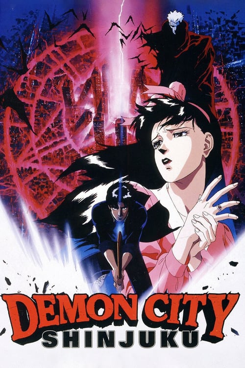 Demon City Shinjuku - Movie Poster Demon City Shinjuku - Movie Poster