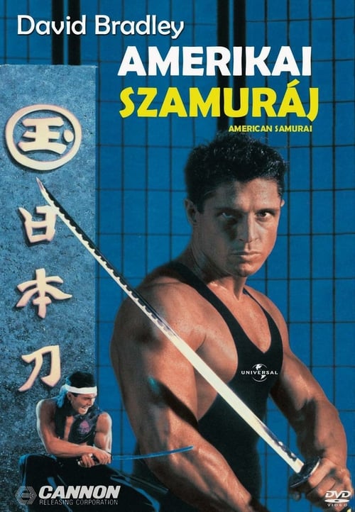 American Samurai - Movie Poster American Samurai - Movie Poster