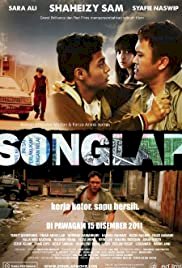 Songlap - Movie Poster Songlap - Movie Poster