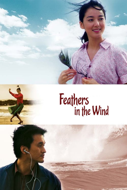 Feathers in the Wind - Movie Poster Feathers in the Wind - Movie Poster