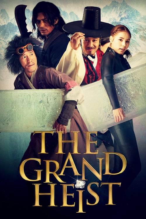 The Grand Heist - Movie Poster The Grand Heist - Movie Poster