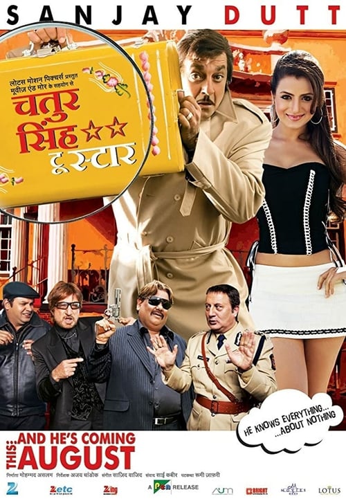Chatur Singh Two Star - Movie Poster Chatur Singh Two Star - Movie Poster