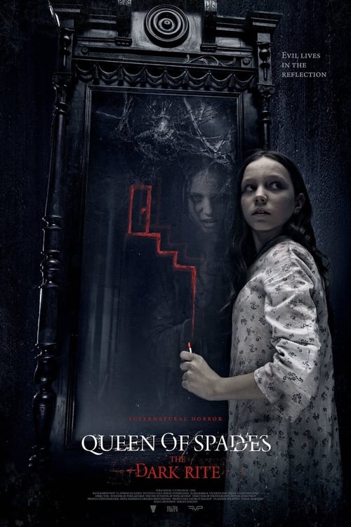 Queen of Spades: The Dark Rite - Movie Poster Queen of Spades: The Dark Rite - Movie Poster