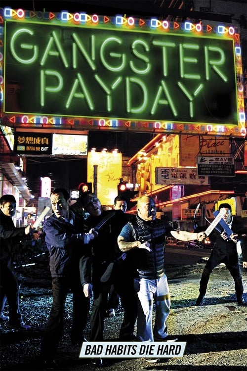 Gangster Payday - Movie Poster Gangster Payday - Movie Poster