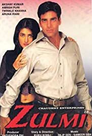 Zulmi - Movie Poster Zulmi - Movie Poster