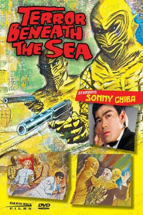 Terror Beneath the Sea - Movie Poster