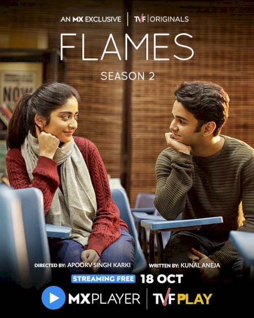 Flames - Movie Poster Flames - Movie Poster