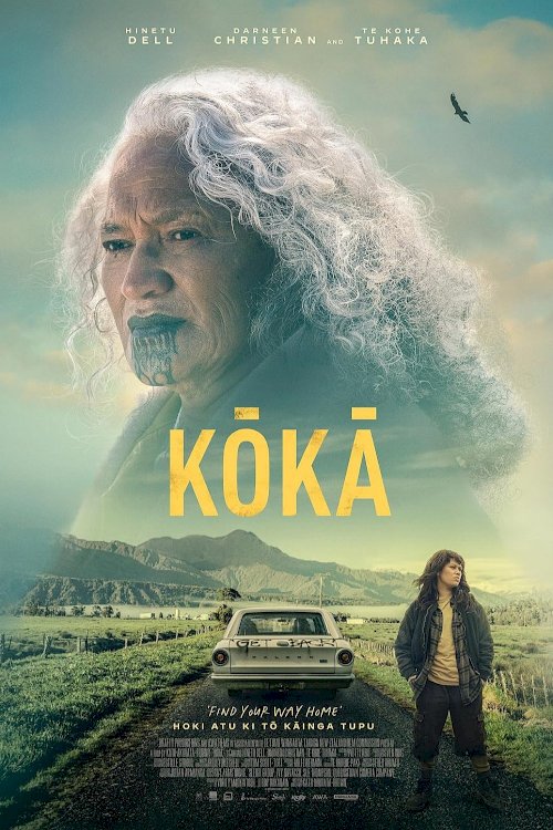 Kōkā - Movie Poster
