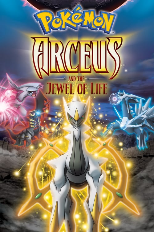 Pokémon: Arceus and the Jewel of Life - Movie Poster