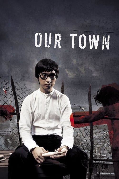 Our Town - Movie Poster Our Town - Movie Poster