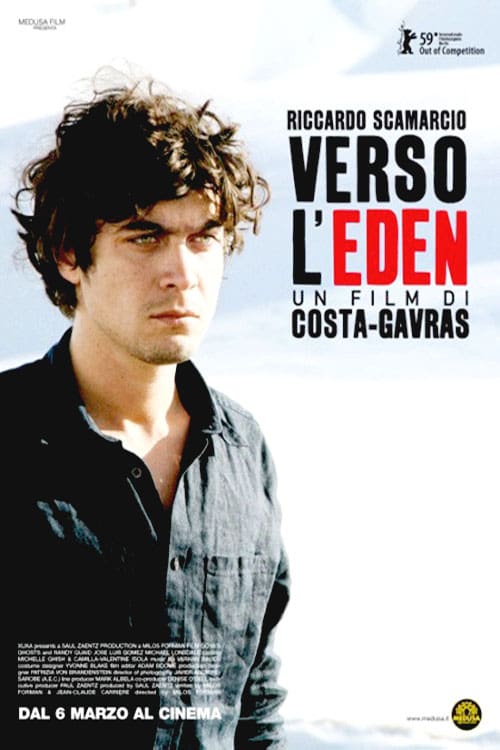 Eden Is West - Movie Poster Eden Is West - Movie Poster