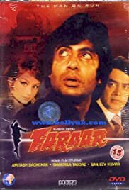 Faraar - Movie Poster Faraar - Movie Poster